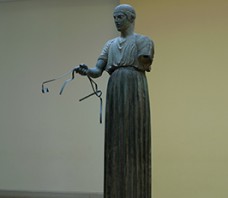 Delphi Museum